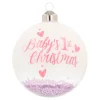 Pink Christmas Bauble 'Baby's First Christmas'
